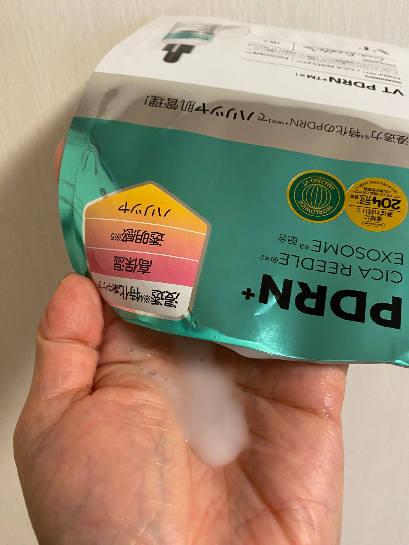 リードルS PDRN+ マスク/VT/シートマスク・パックを使ったクチコミ(9枚目)