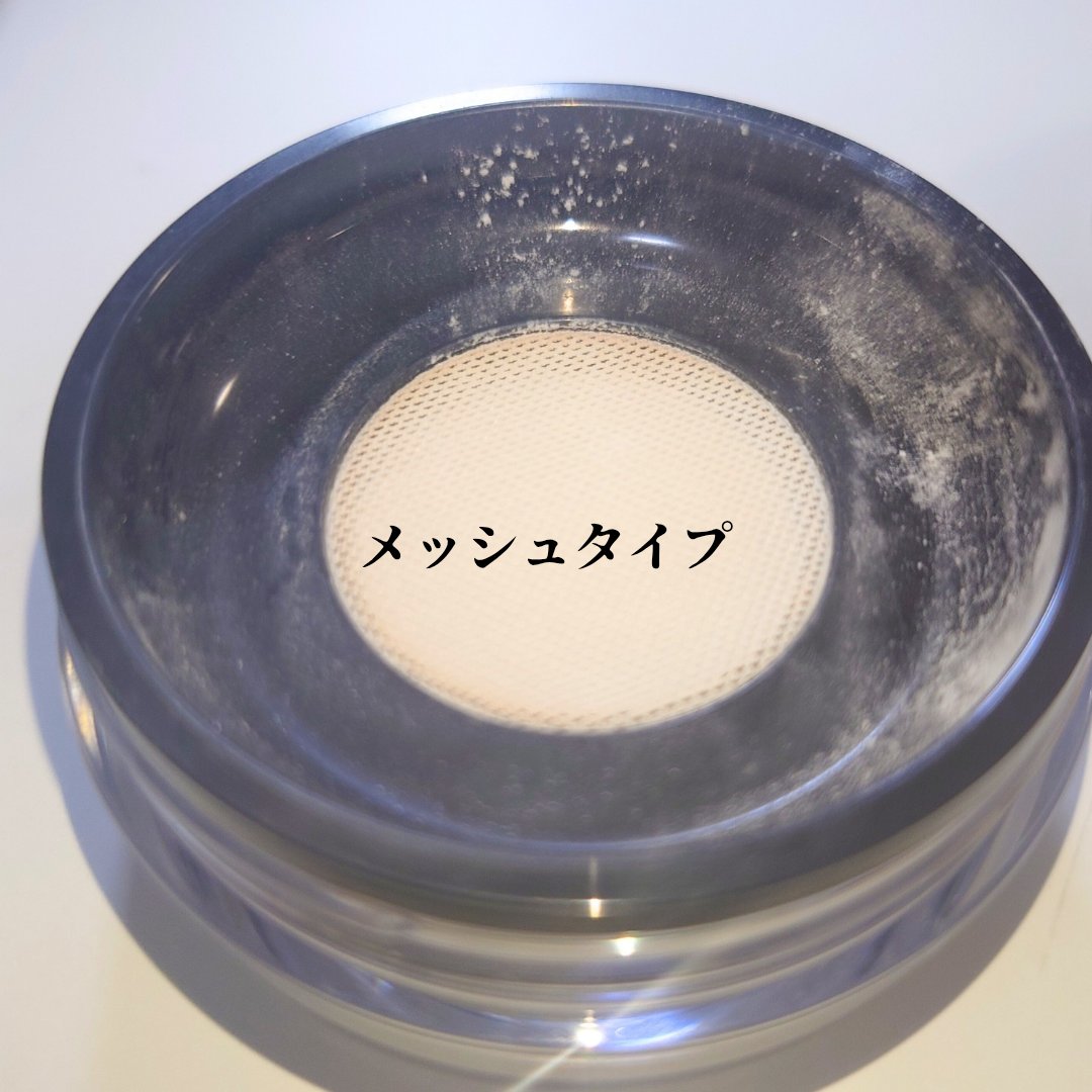 HDスキン ルースパウダー/MAKE UP FOR EVER/ルースパウダーを使ったクチコミ（2枚目）