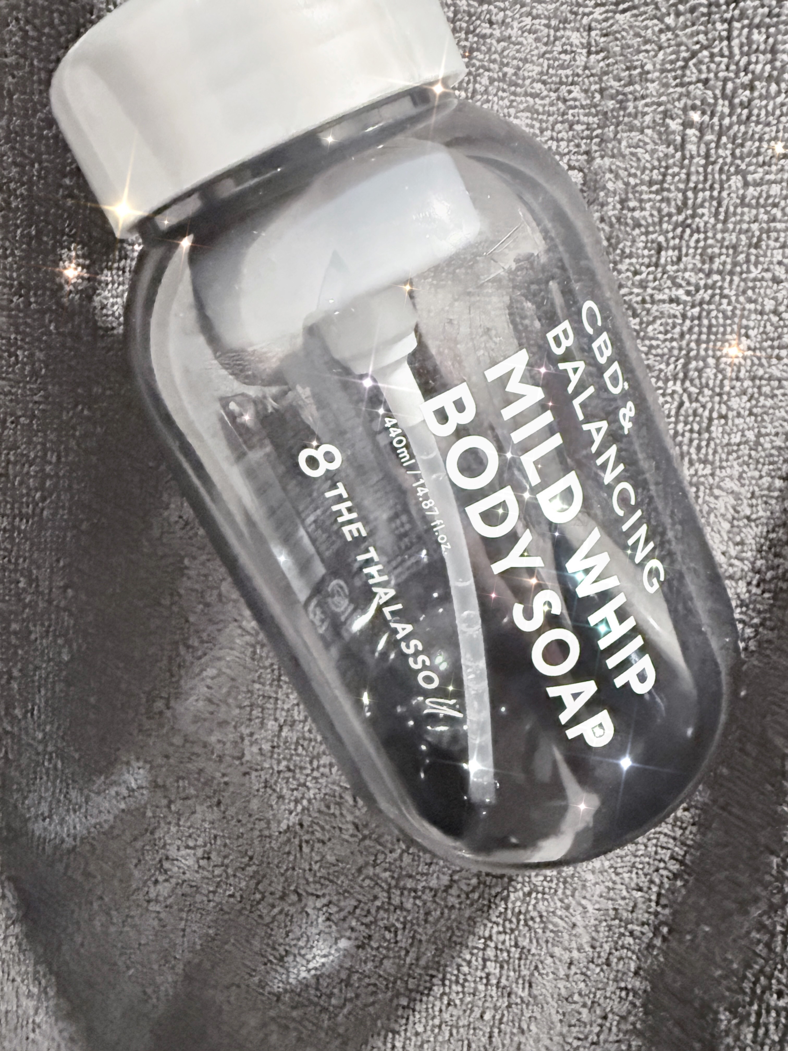 エイトザタラソ ユー CBD＆バランシング マイルド泡 ボディソープ 本体440ml/エイトザタラソ/ボディソープを使ったクチコミ（1枚目）