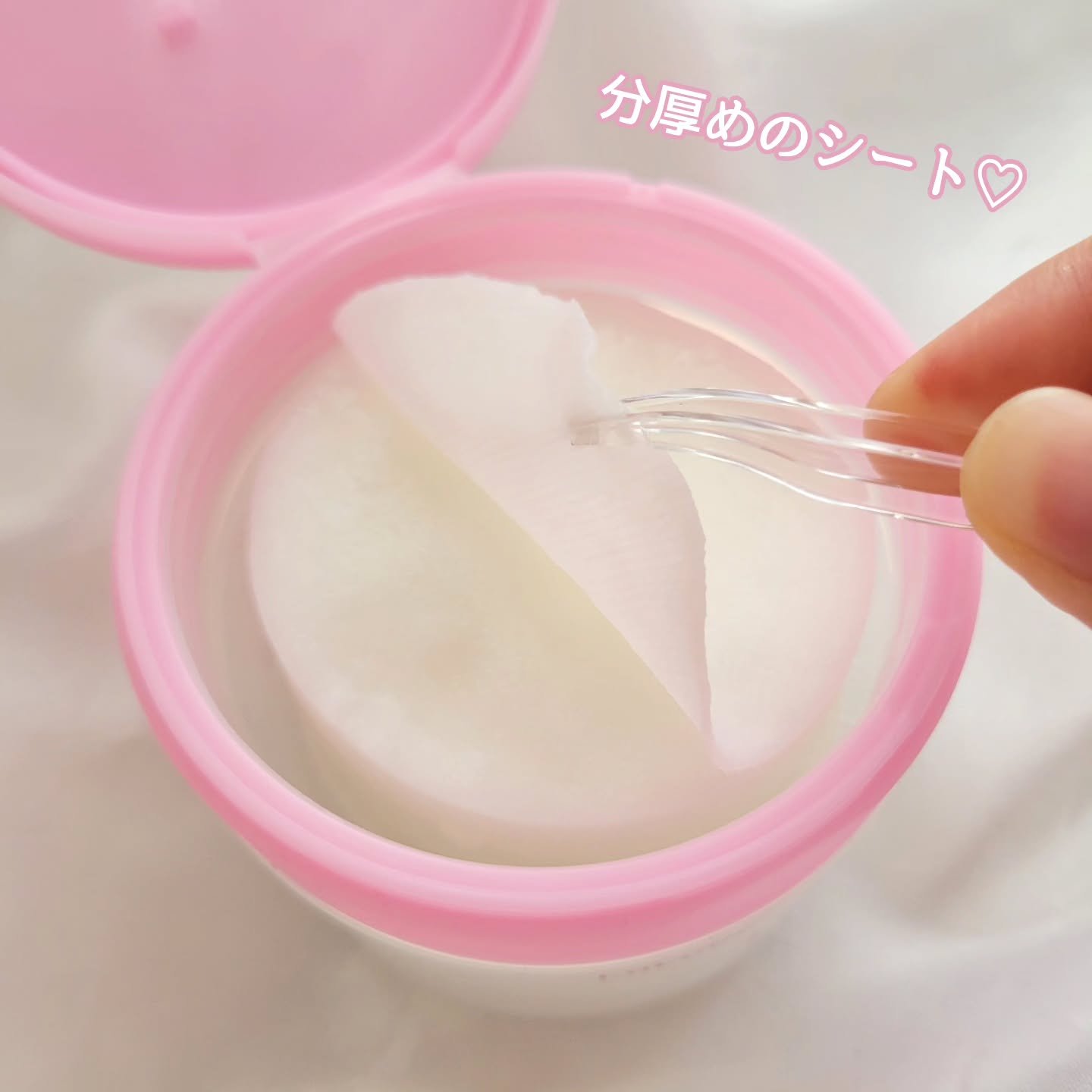 ルルルン トナーパッド うるおいON/ルルルン/トナーパッドを使ったクチコミ（3枚目）