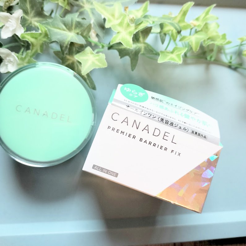 プレミアバリアフィックス /CANADEL/オールインワン化粧品を使ったクチコミ（1枚目）