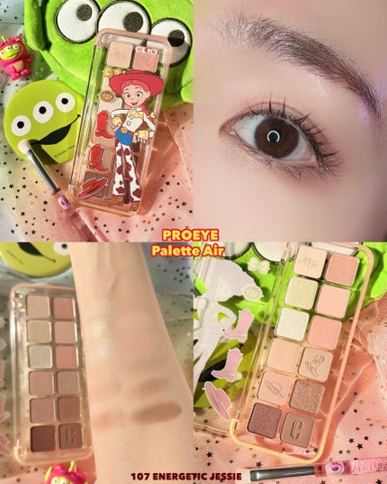 プロ アイ パレット エアー/CLIO/アイシャドウパレットを使ったクチコミ(5枚目)