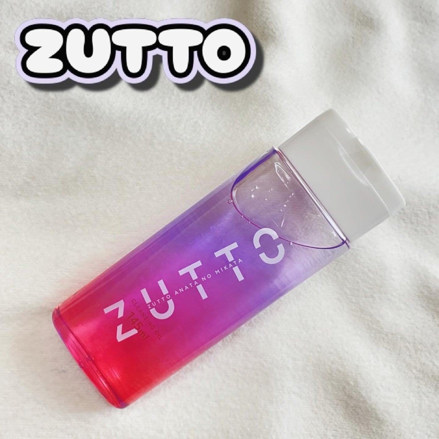 mini on LIPS ãð«§ZUTTOã¯ã¬ã³ãžã³ã°ãªã€ã«+âââââââââââ+玠èã«..ãïŒ1æç®ïŒ