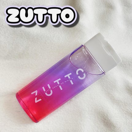 ã䜿ã£ãã¯ãã³ãïŒ1æç®ïŒ