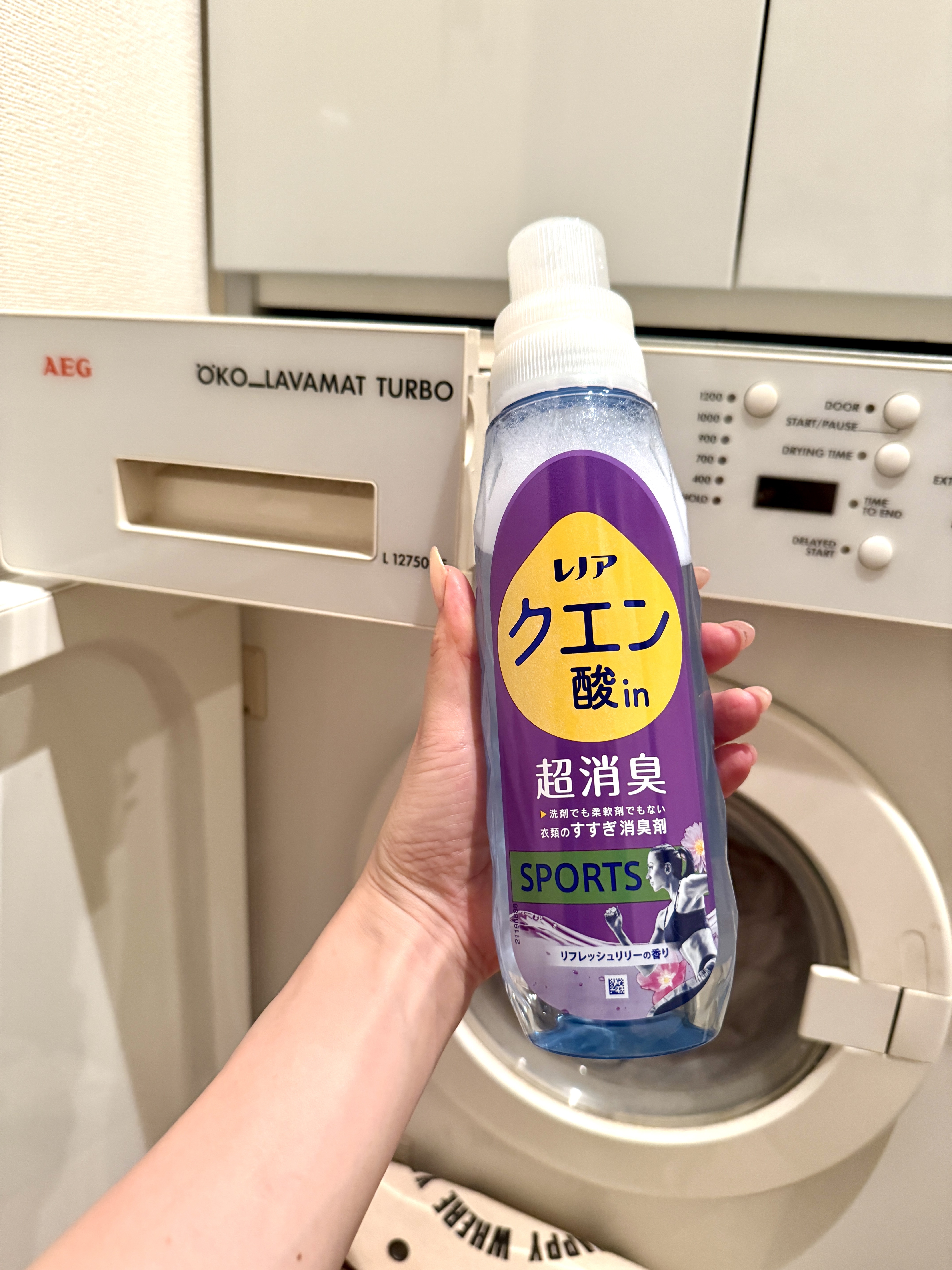 レノア クエン酸in超消臭 フレッシュグリーンの香り/レノア/柔軟剤を使ったクチコミ（3枚目）