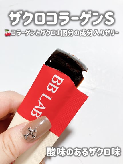 BB LAB 低分子コラーゲンS/BB LAB/美容サプリメントを使ったクチコミ(2枚目)