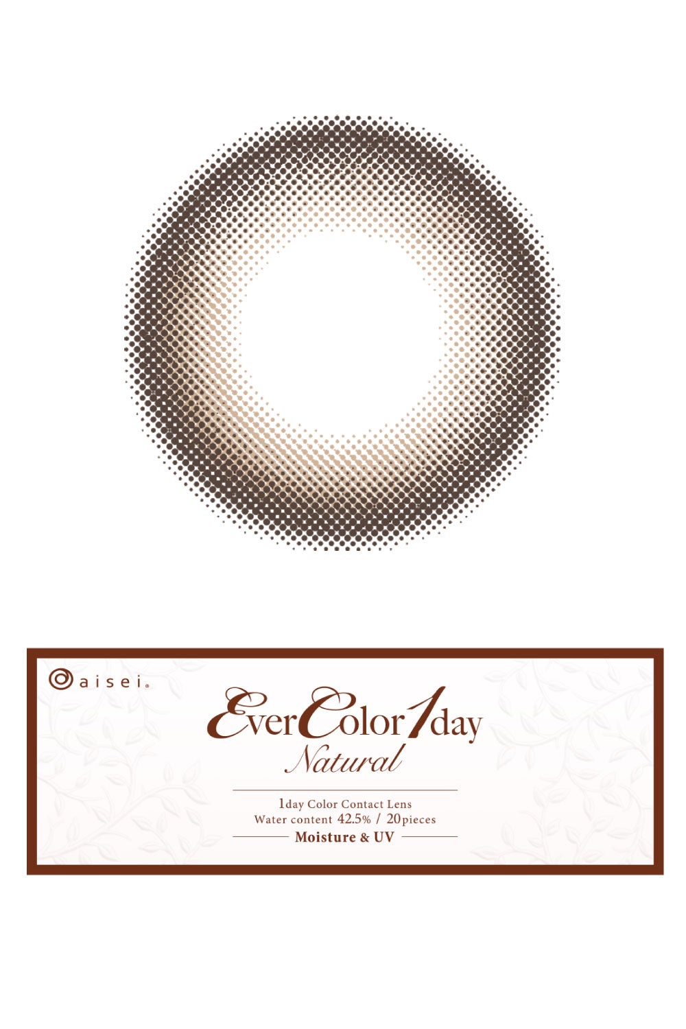 エバーカラーワンデー ナチュラル ミルクブラウニー