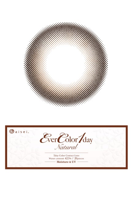 ミルクブラウニー