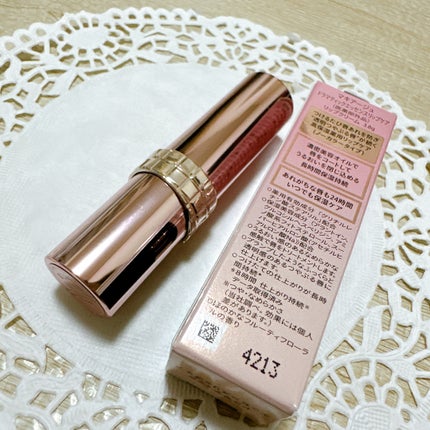 ドラマティックエッセンスリップケア (医薬部外品)リップクリーム/マキアージュ/リップクリームを使ったクチコミ(3枚目)