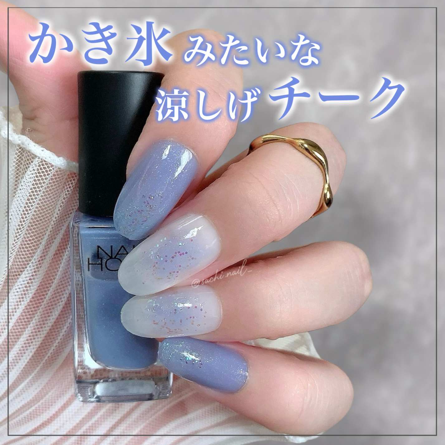 カラフルネイルズ/キャンメイク/マニキュアを使ったクチコミ（1枚目）