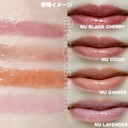 グレイズリップチェンジャー/TWO SLASH FOUR/口紅を使ったクチコミ(4枚目)