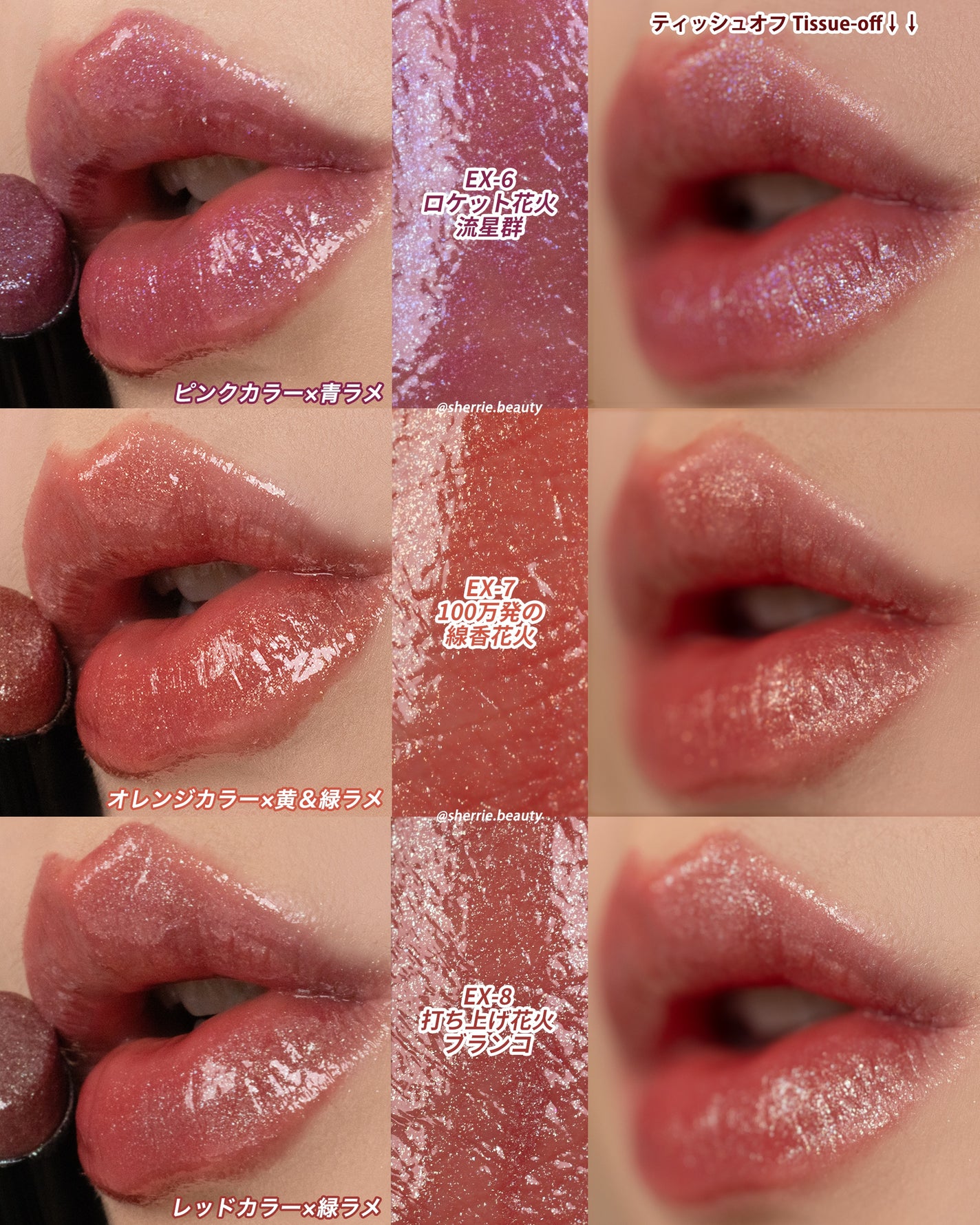 ケイト リップモンスター/KATE/口紅を使ったクチコミ(3枚目)