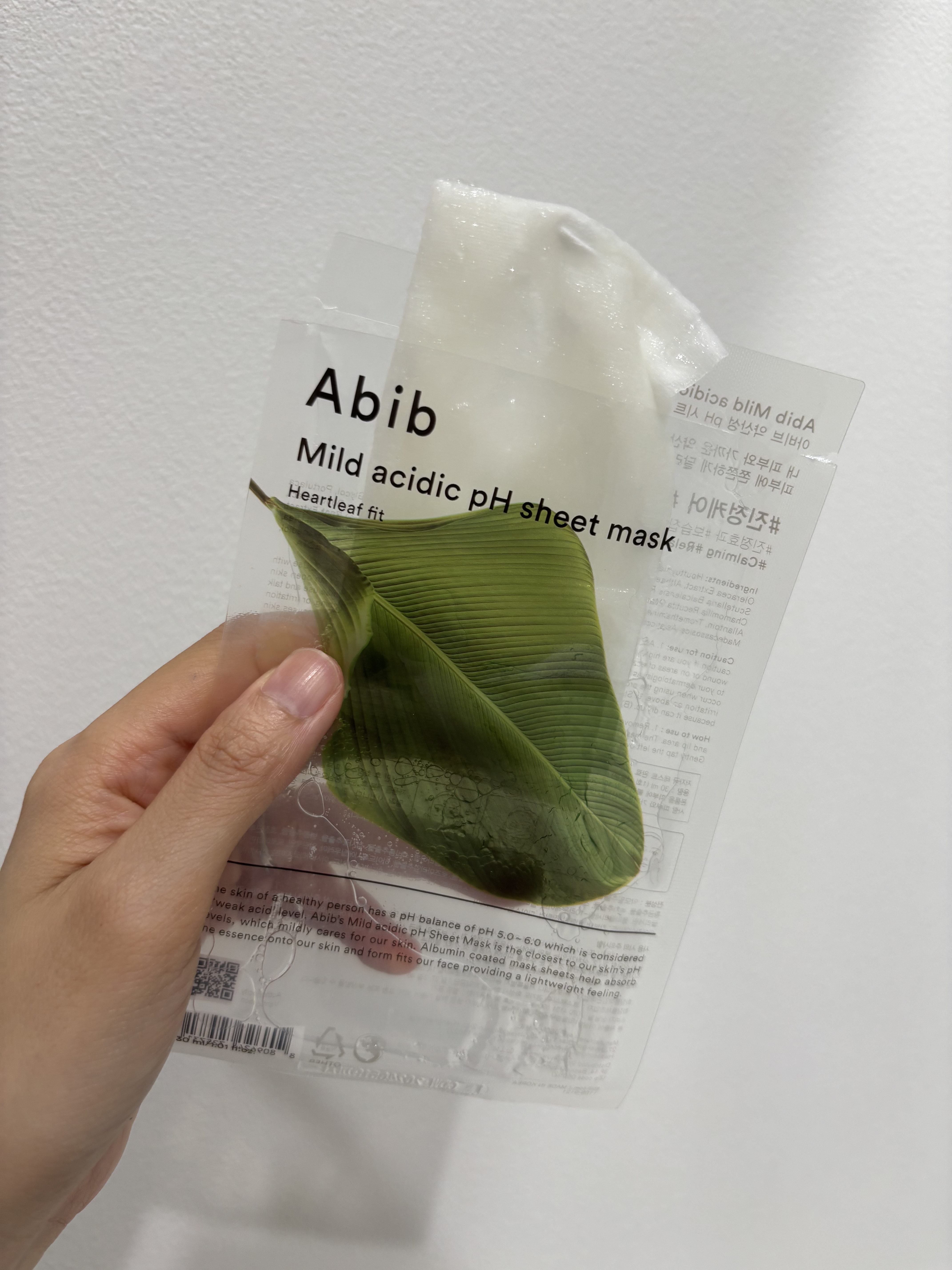 弱酸性pHシートマスク ドクダミフィット/Abib /シートマスク・パックを使ったクチコミ（3枚目）