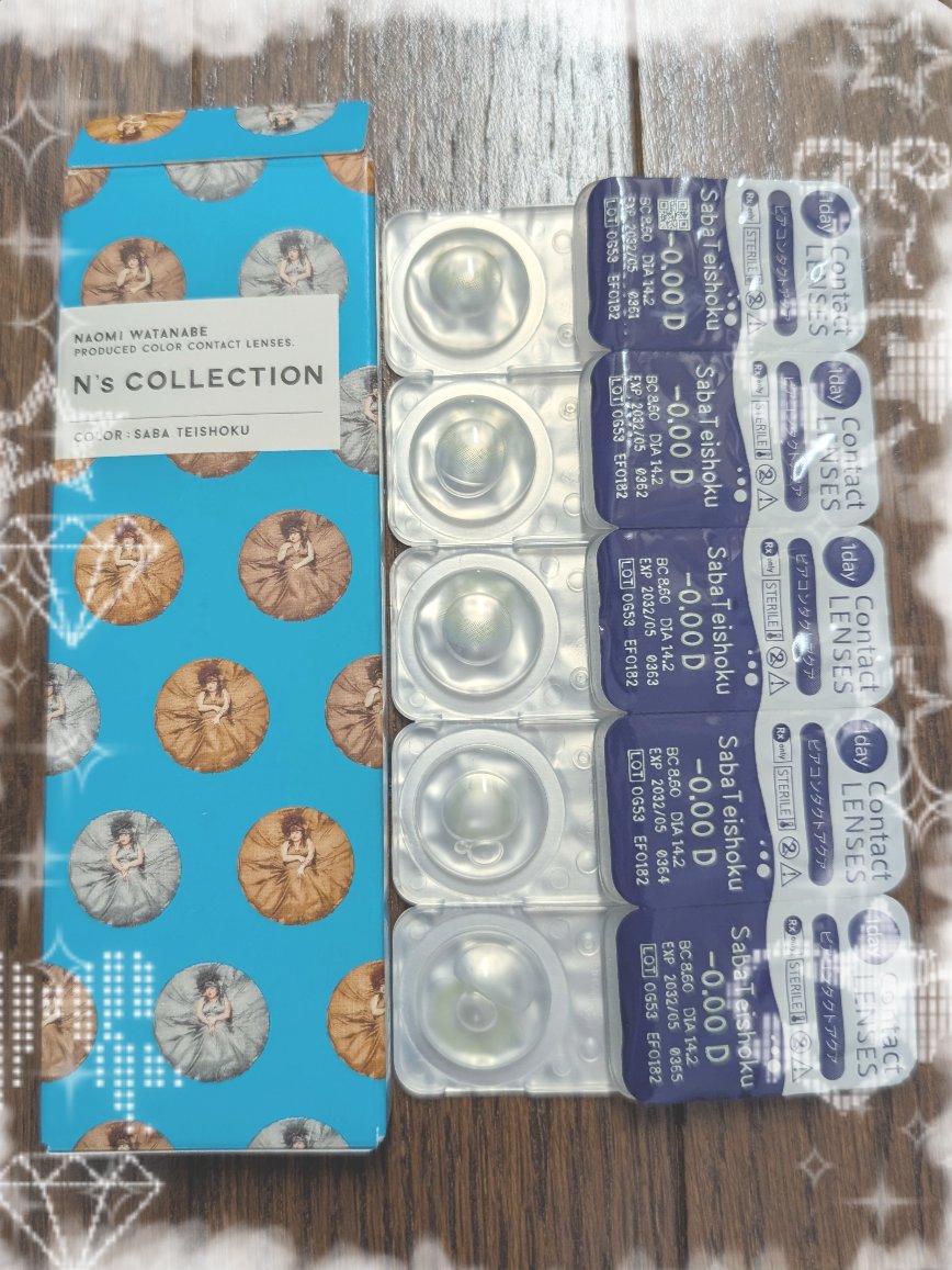 N’s COLLECTION 1day/N’s COLLECTION/ワンデー（１DAY）カラコンを使ったクチコミ（1枚目）