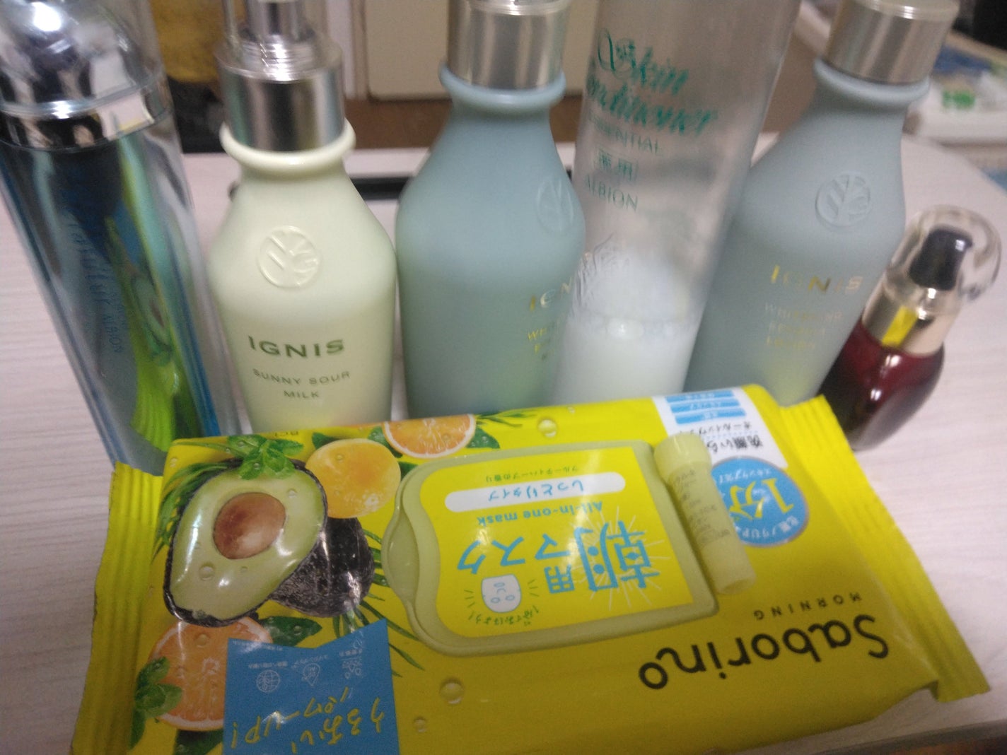 サニーサワー ミルク/IGNIS/乳液を使ったクチコミ(1枚目)