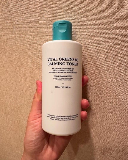 ASNO グリーンズカーミングトナーのクチコミ「ASNO / グリーンズカーミング トナー
薬草のような香りですがクセがなく使う時にそんなに.....」(1枚目)