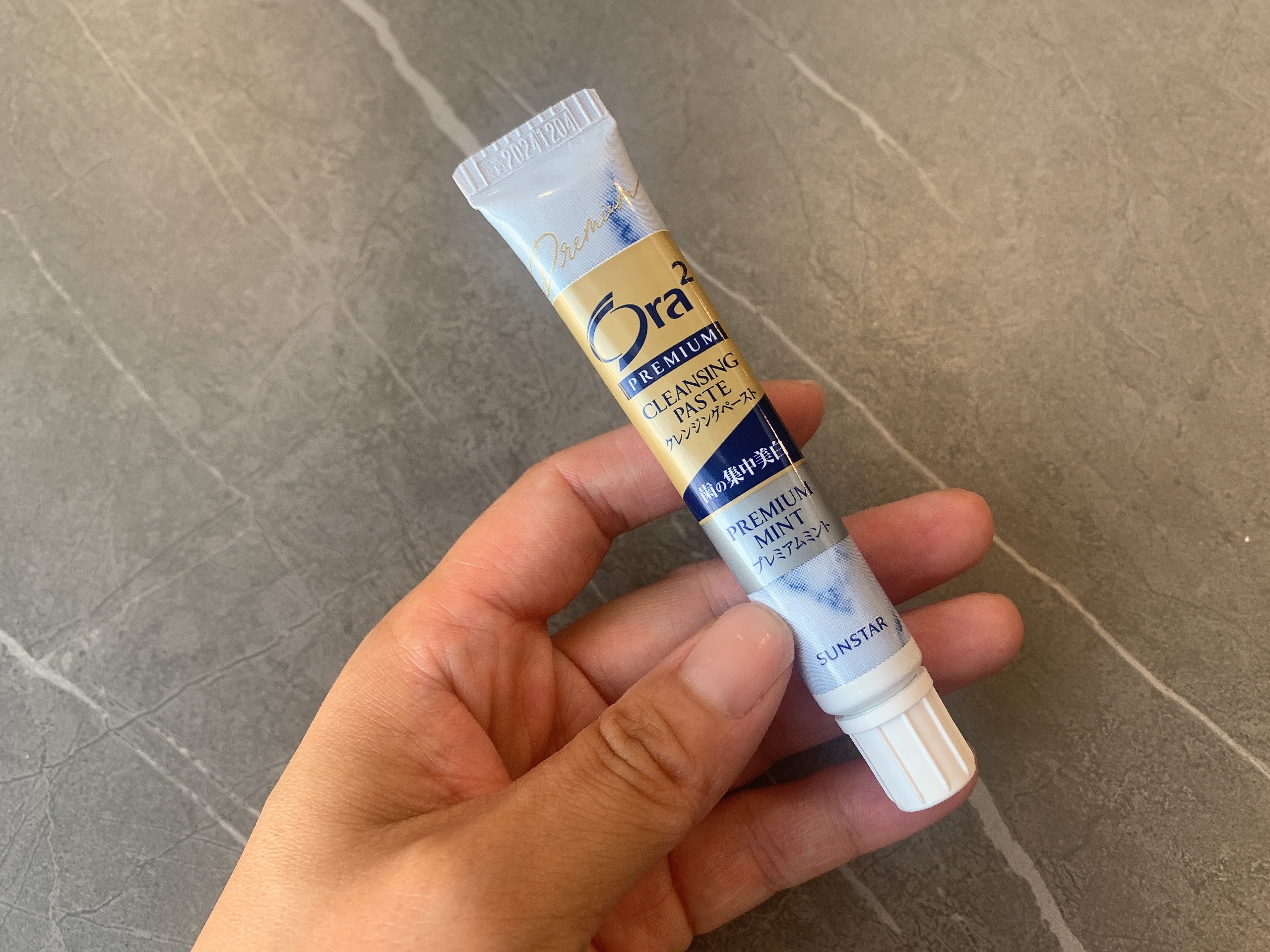 オーラツープレミアムハブラシ　なめらかフィット/オーラツー/歯ブラシを使ったクチコミ（2枚目）