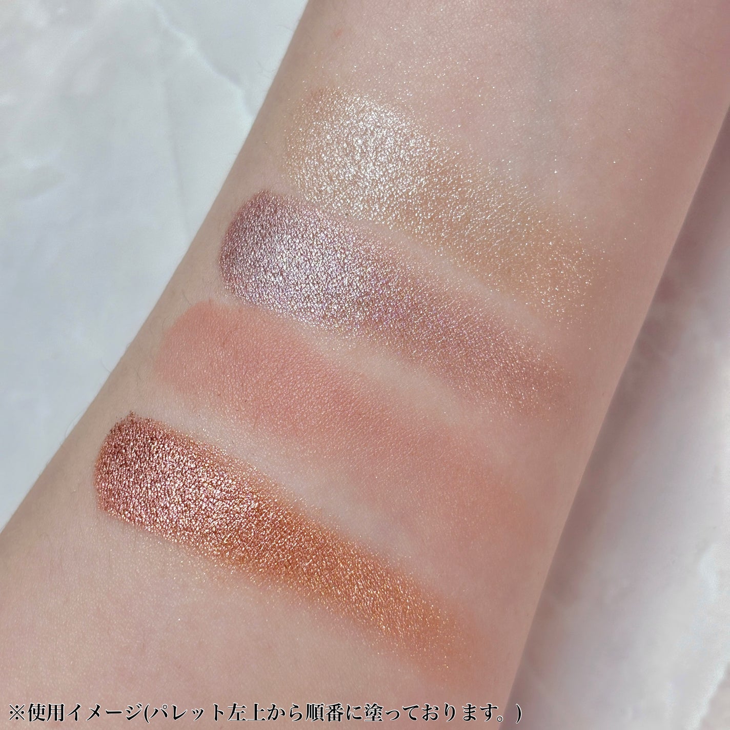 アイスカルプト/shu uemura/アイシャドウパレットを使ったクチコミ(4枚目)