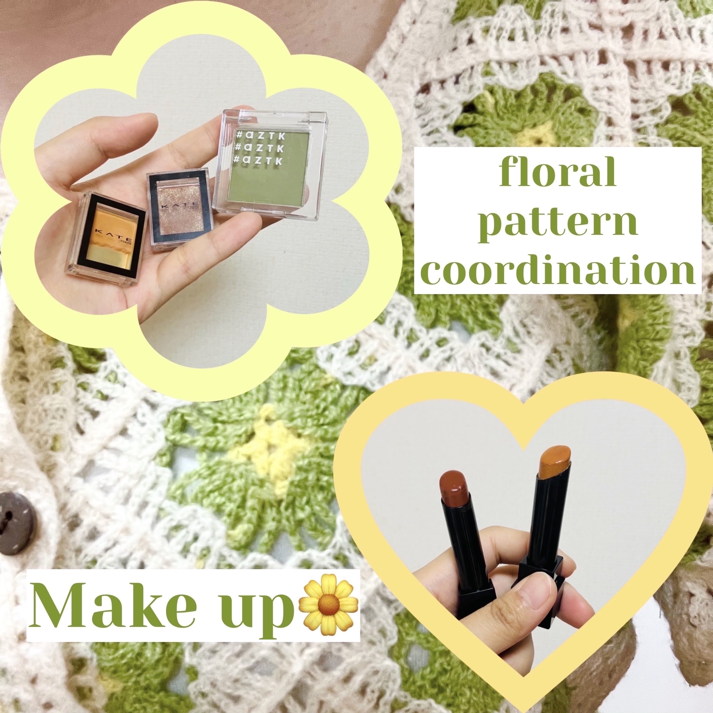 シングルアイシャドウ/aZTK/単色アイシャドウを使ったクチコミ（1枚目）