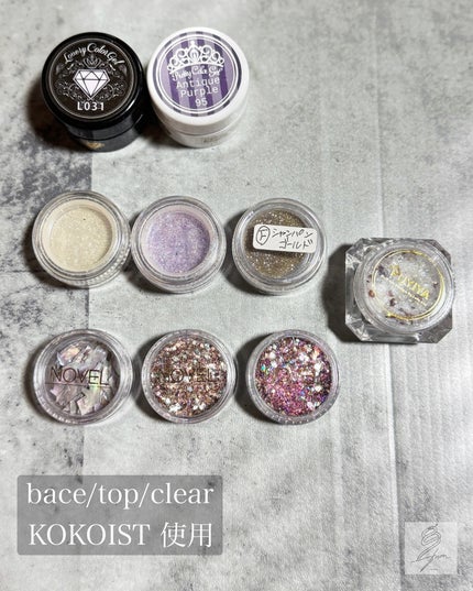 ラブリーカラージェル/グレースジェル/ジェルネイルを使ったクチコミ(6枚目)