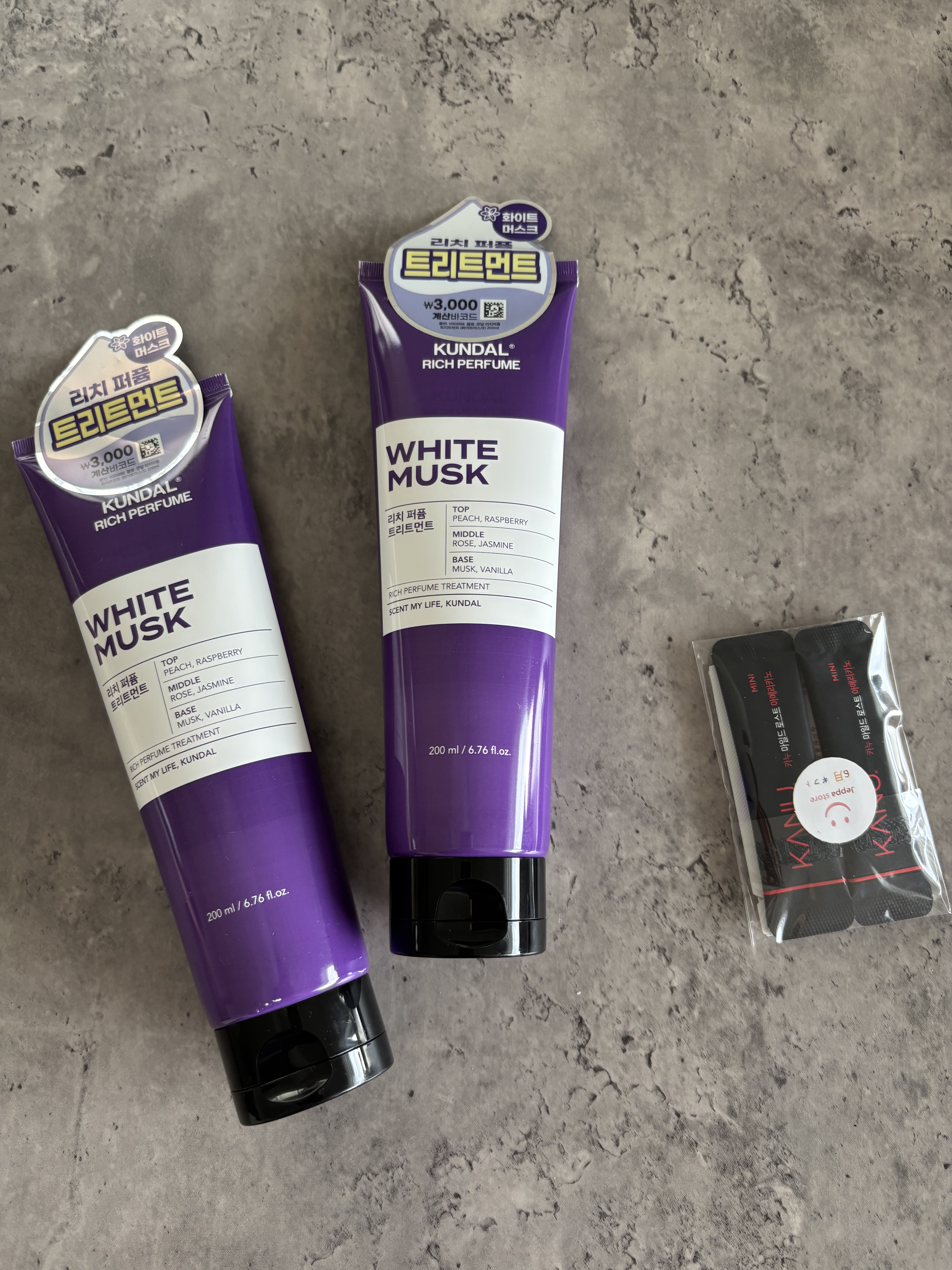 プレミアムヘアクリニックスーパーパック/KUNDAL/ヘアマスク・ヘアパックを使ったクチコミ（1枚目）