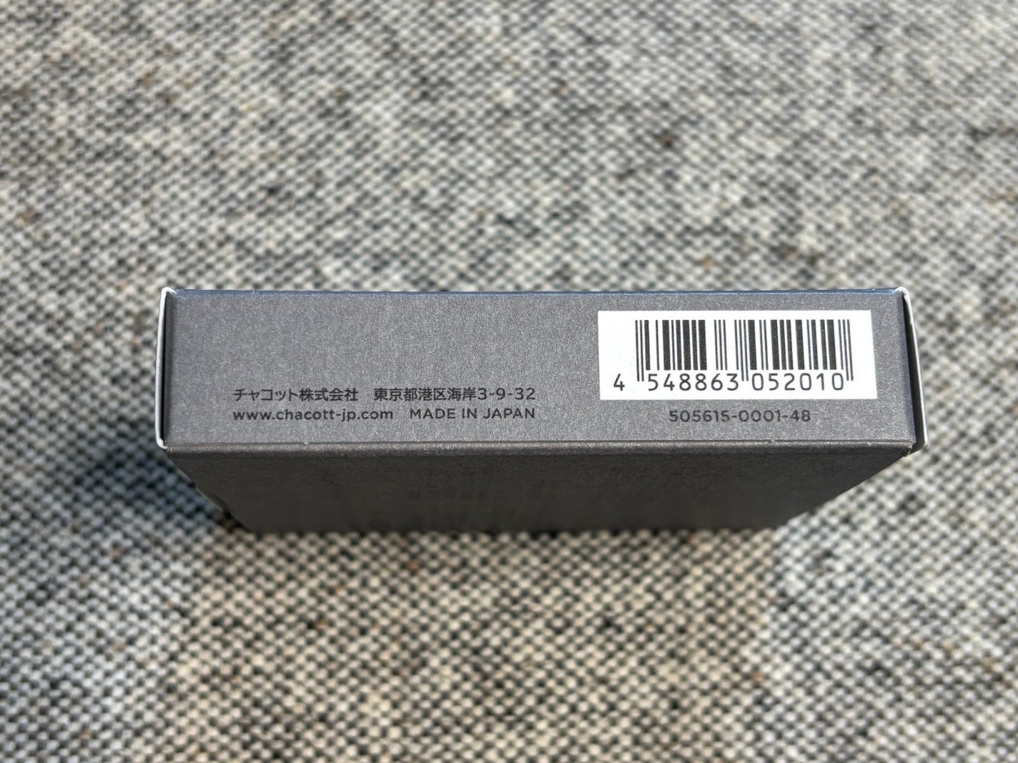 コンプレクションクリエイター/チャコット・コスメティクス/プレストパウダーを使ったクチコミ(6枚目)