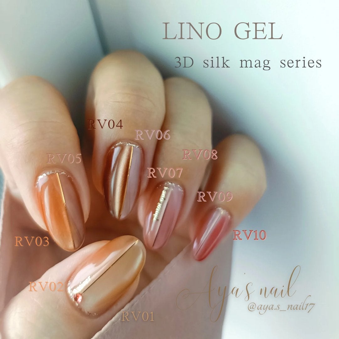 3Dsilkmag series/LinoGel/ジェルネイルを使ったクチコミ(4枚目)