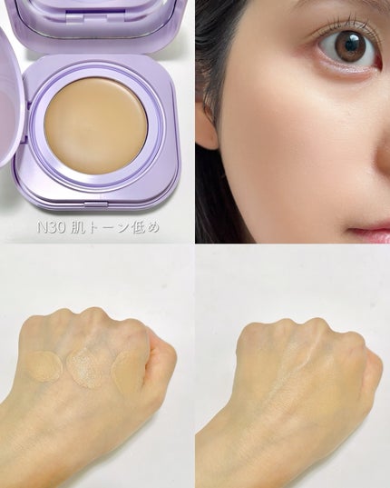 SPステイ クリームパクト ファンデーション/MAYBELLINE NEW YORK/クリーム・エマルジョンファンデーションを使ったクチコミ(6枚目)