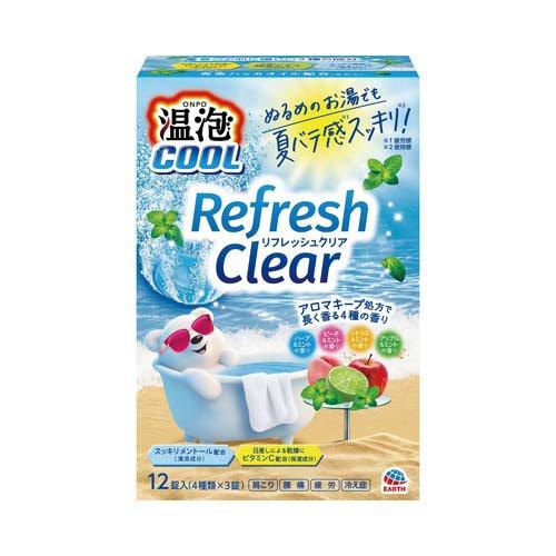 温泡 リフレッシュクリア / 温泡