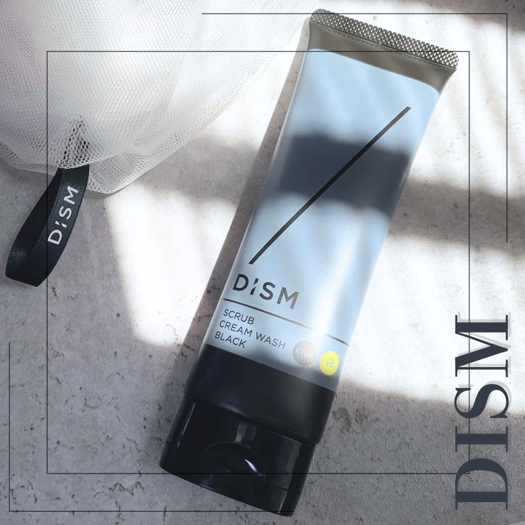 ディズム　スクラブクリームウォッシュ ブラック/DISM/洗顔フォームを使ったクチコミ（1枚目）