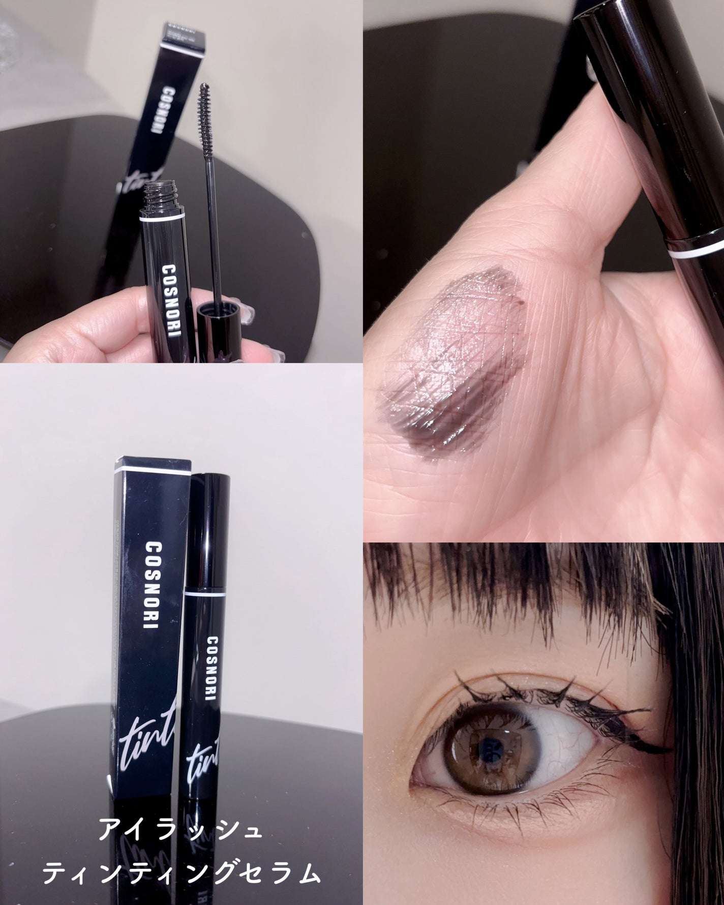 シルクリペアネイルクリーム/COSNORI/ネイルオイル・トリートメントを使ったクチコミ(2枚目)