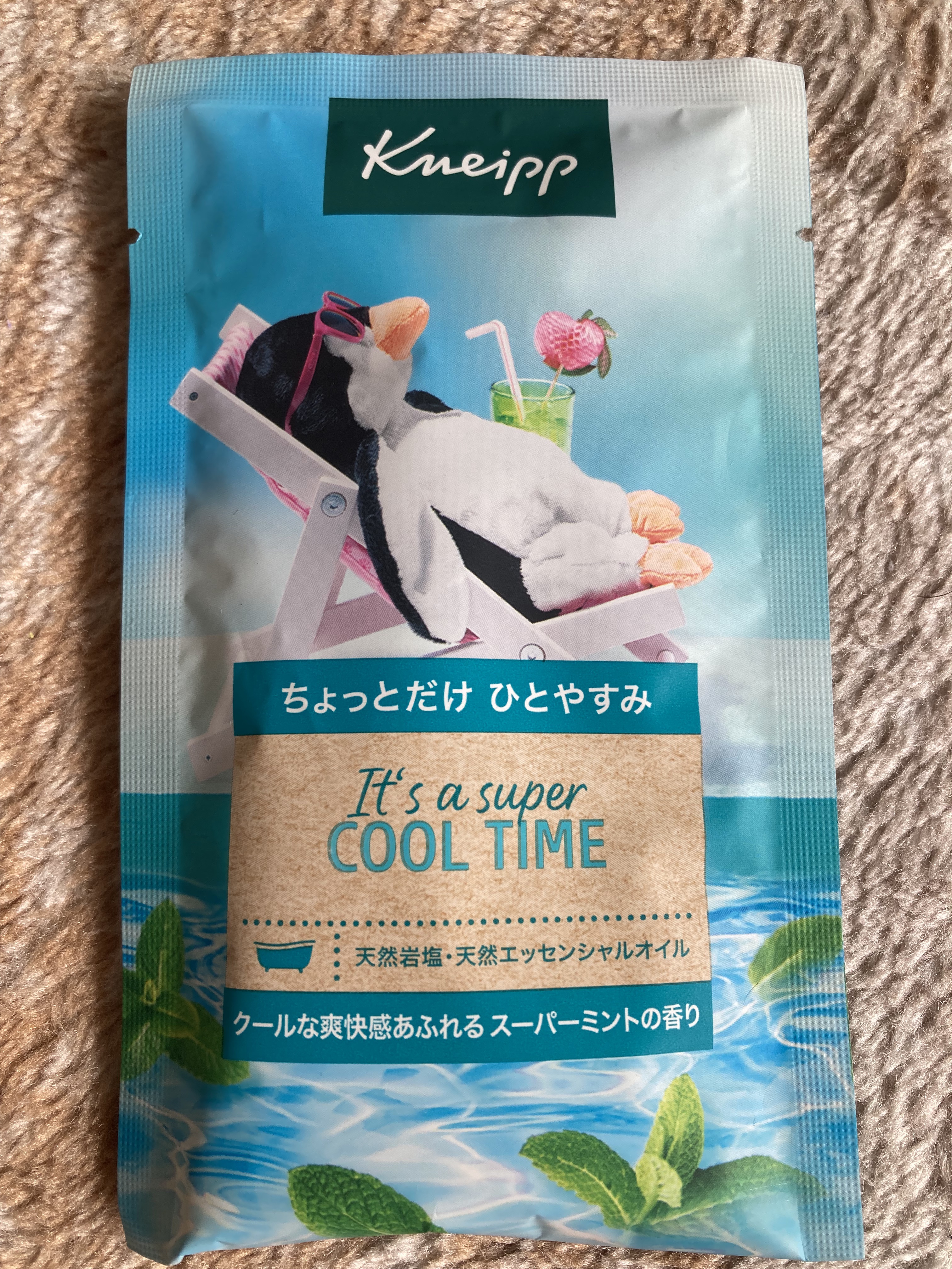 【新品・未使用】クナイプ バスソルト スーパーミントの香り＆ネロリの香り Amazon | 【クナイプ公式】 バスソルト スーパーミントの香り