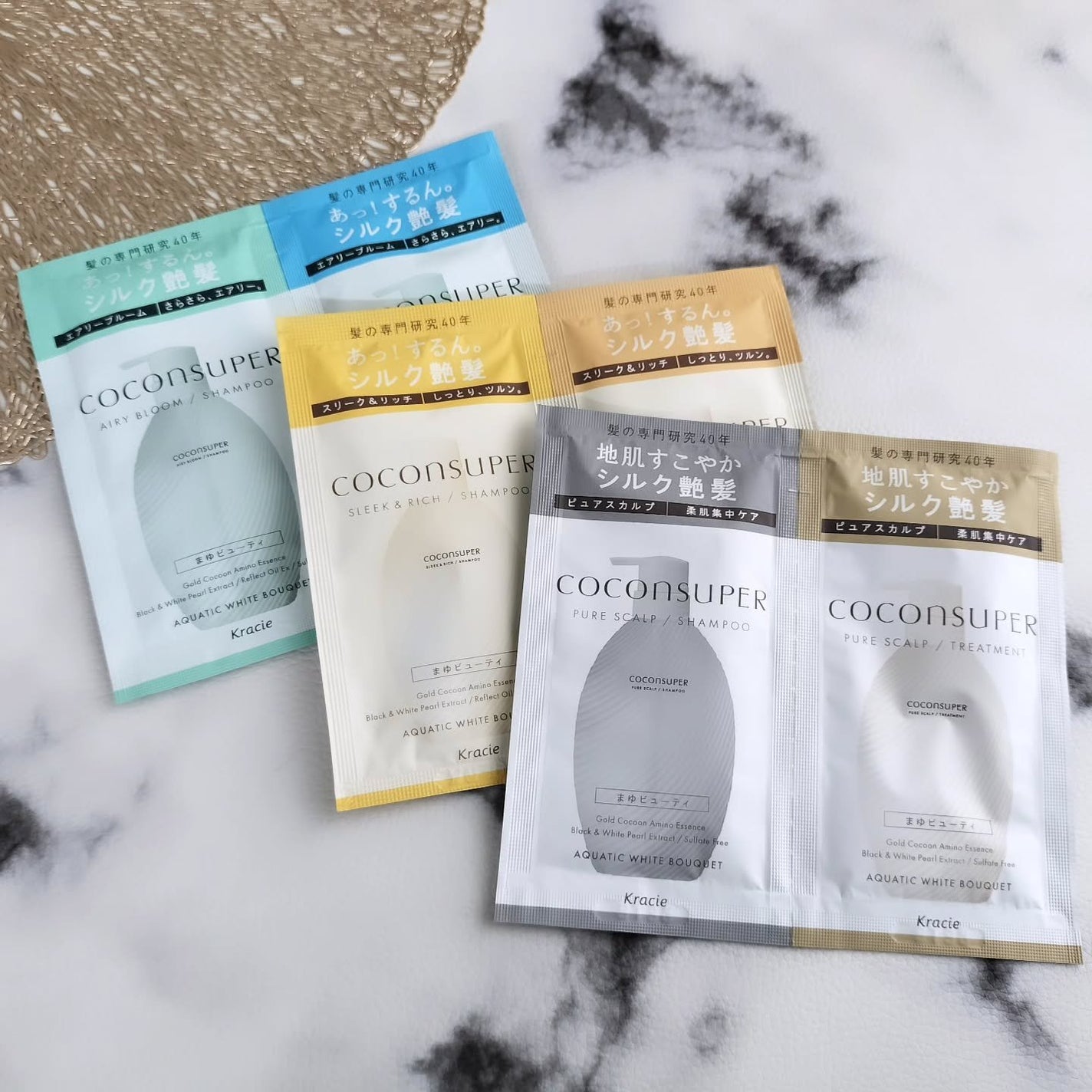 バイオフュージョン ブラックエディション/LUX/市販シャンプーを使ったクチコミ(5枚目)