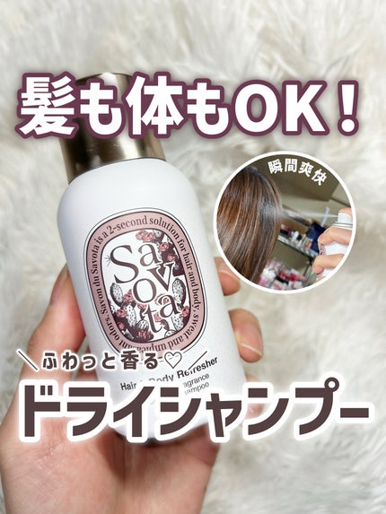 を使ったクチコミ(1枚目)