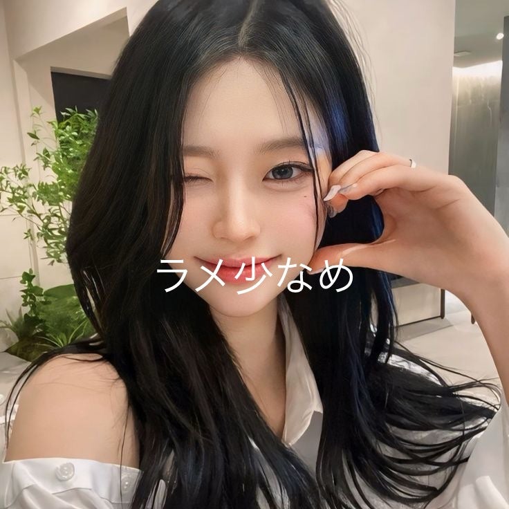 Yuna on LIPS 「マジで韓国女子目指す子はコレ真似しよーあとモテたい子やかわいく..」(8枚目)