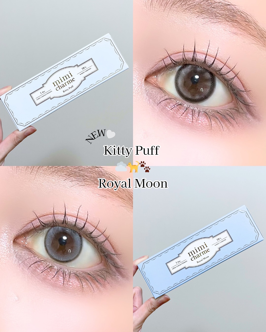 mimi charme 1day/mimi charme/ワンデー（１DAY）カラコンを使ったクチコミ（1枚目）