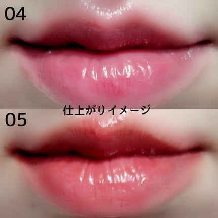 ハートキーリング リップ&チーク/keybo/口紅を使ったクチコミ(9枚目)