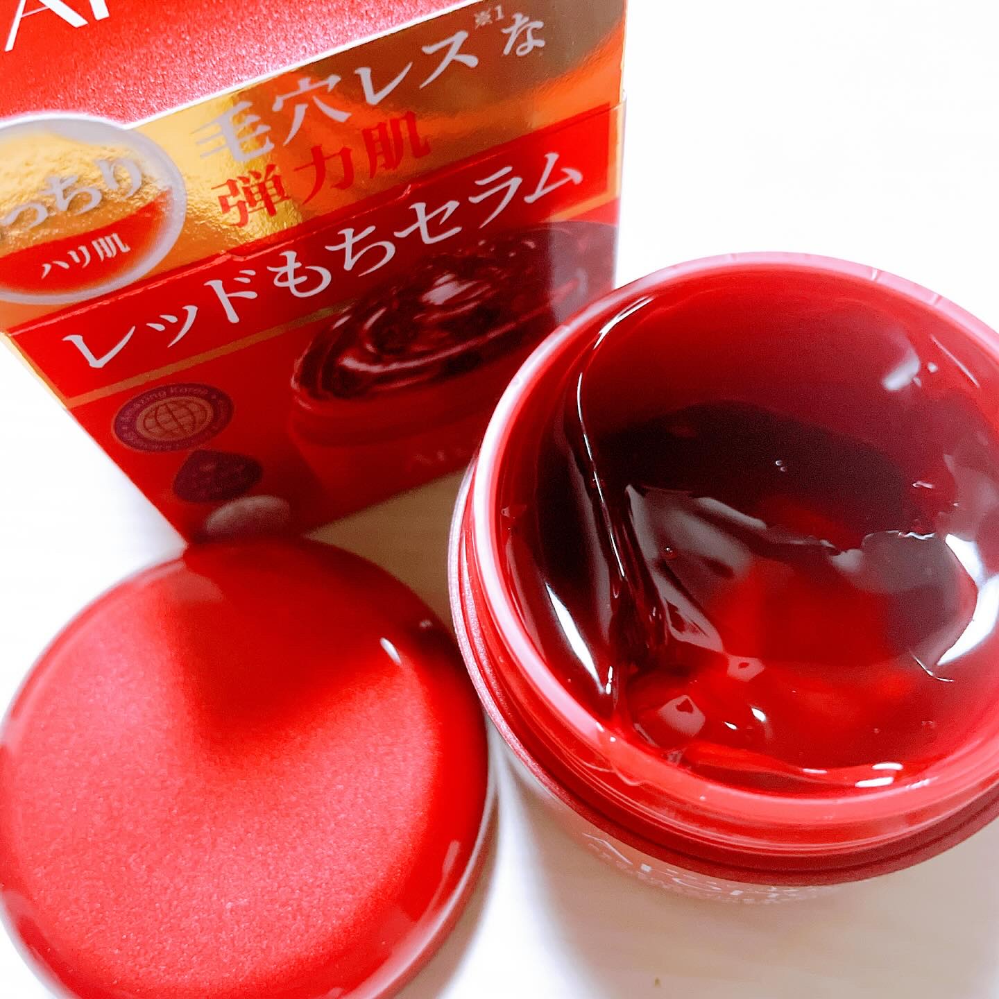 レッドモチセラム30/アレンシア/美容液を使ったクチコミ（2枚目）