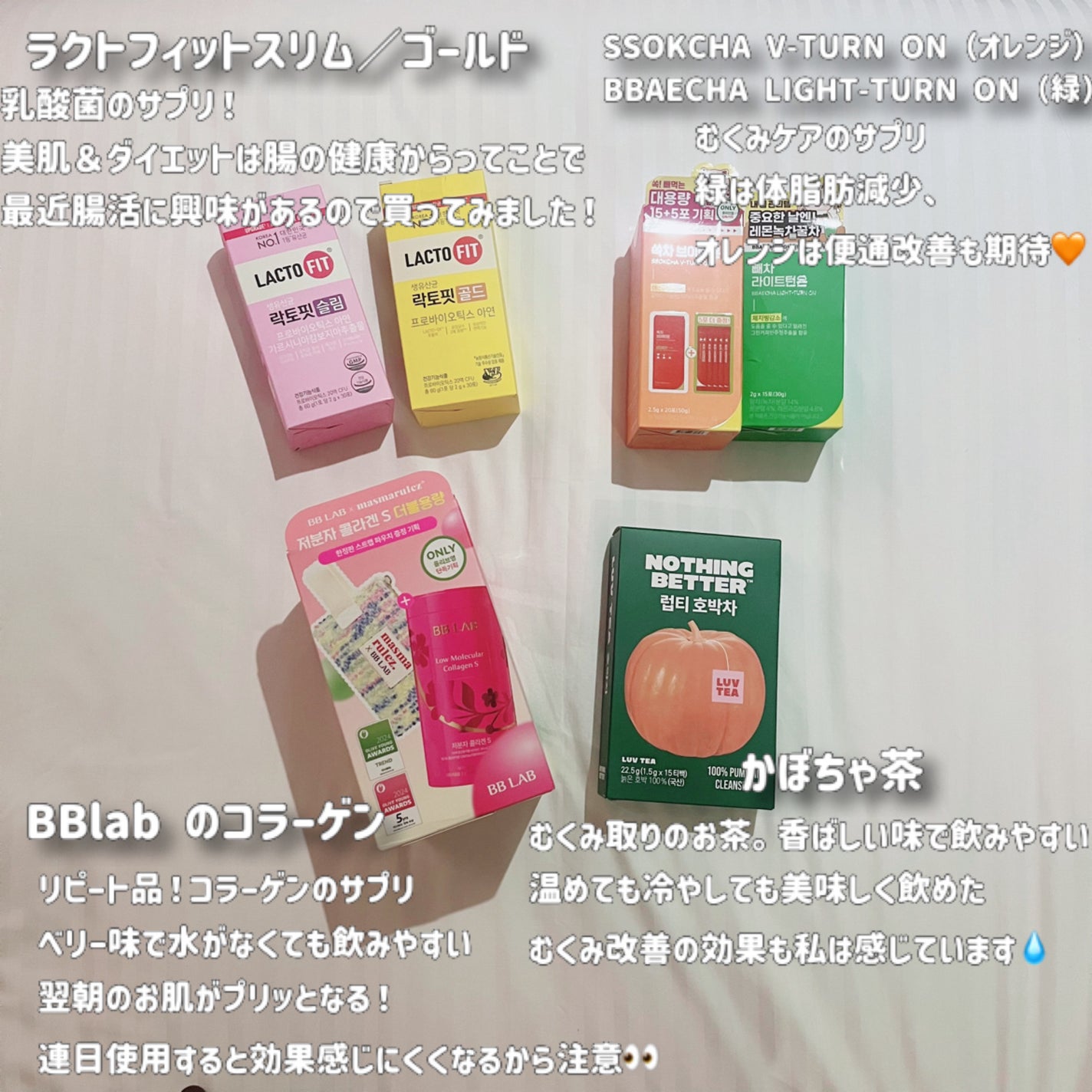 セーフミー リリーフモイスチャー クレンジングミルク /make prem/ミルククレンジングを使ったクチコミ(3枚目)