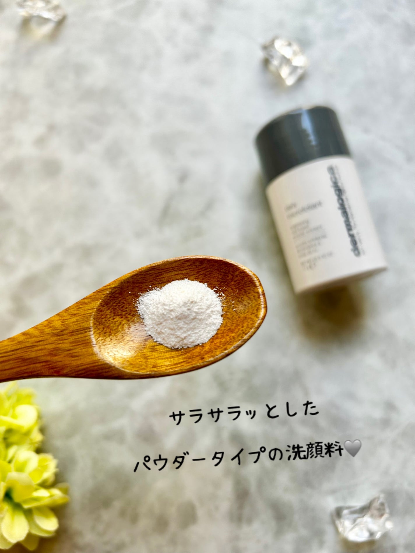 ãã€ãªãŒãã€ã¯ããã©ãªãšã³ã/ããŒãããžã«/æŽé¡ããŠããŒã䜿ã£ãã¯ãã³ãïŒ3æç®ïŒ