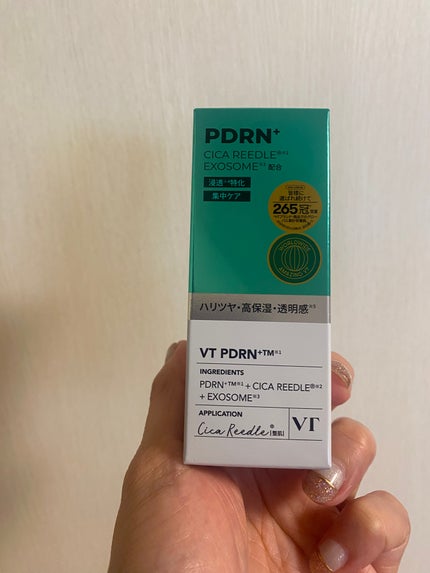 リードルS PDRN+ セラム/VT/美容液を使ったクチコミ(8枚目)