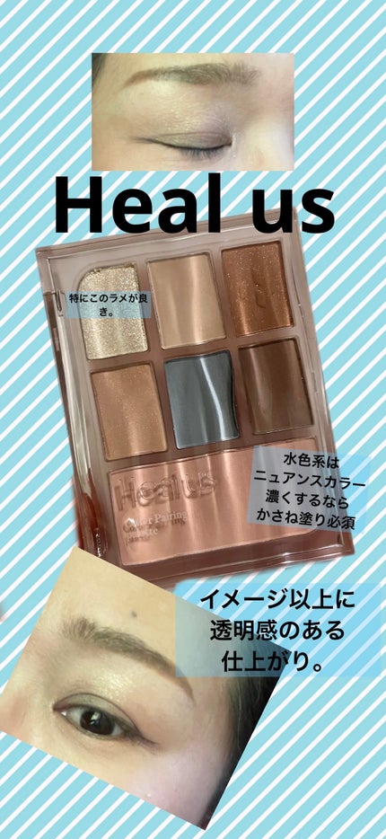 ラスティングリキッドライナー/キャンメイク/リキッドアイライナーを使ったクチコミ(1枚目)