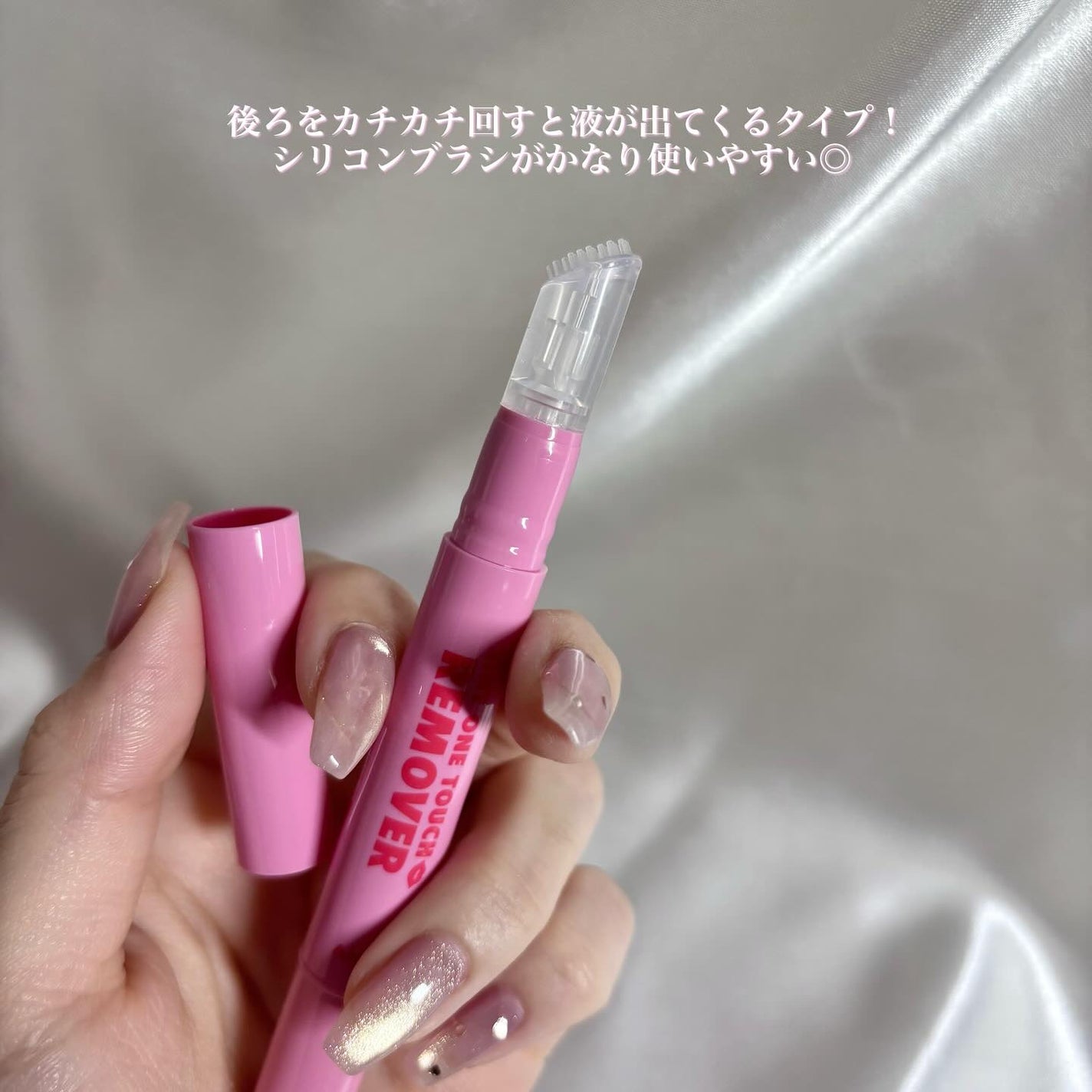 デューティント/AMUSE/リップティントを使ったクチコミ(6枚目)