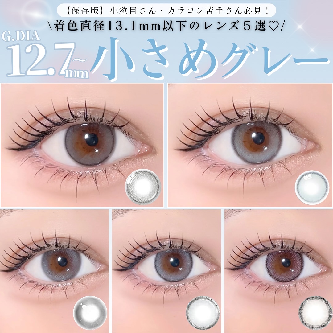 mimuco 1day/mimuco/ワンデー（１DAY）カラコンを使ったクチコミ（1枚目）