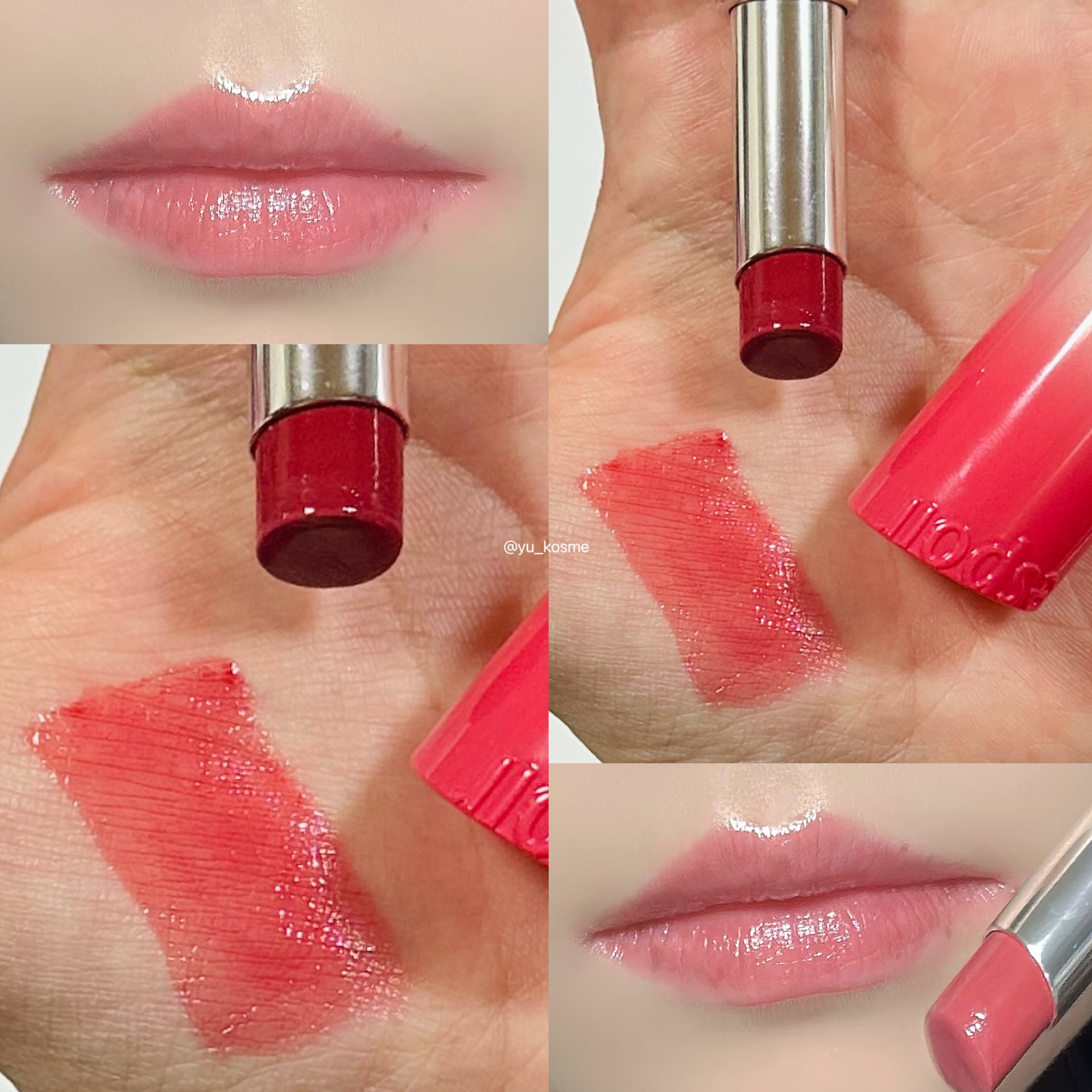 新品未使用　espoir(エスポア)ノーウェアリップスティック バーミンググロー ノーウェアリップスティック バーミンググロー 06 ニューローズ(New