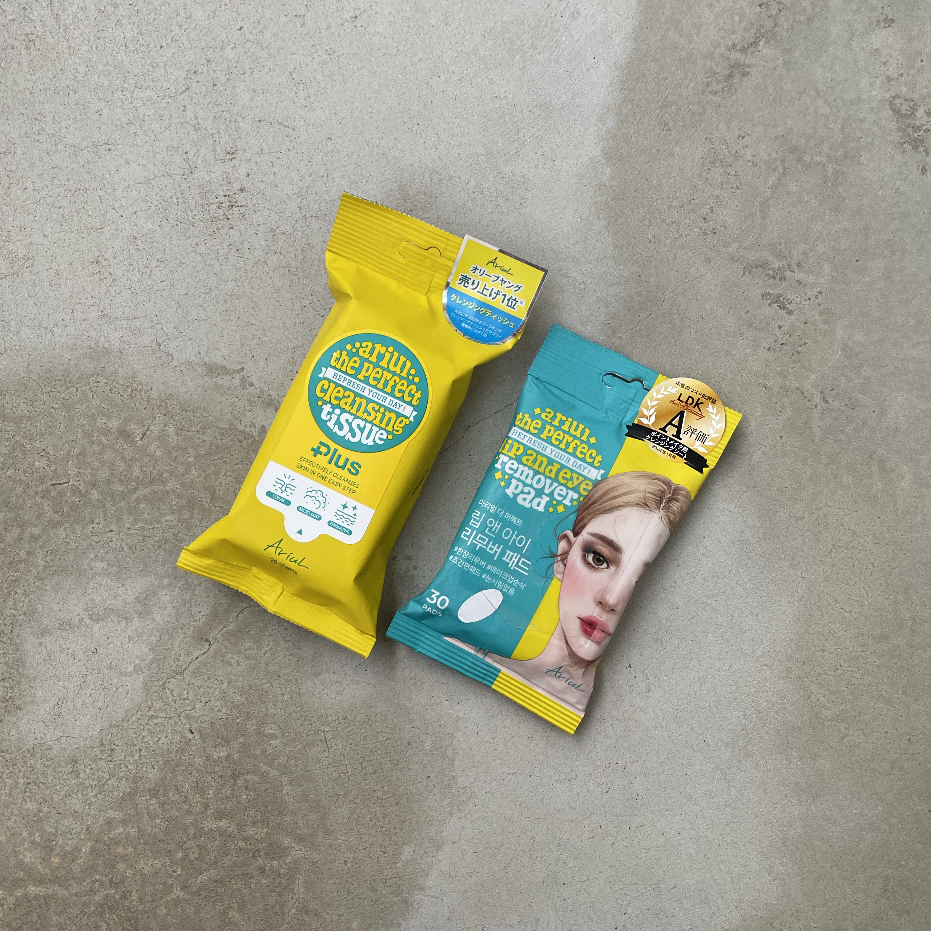 ザ パーフェクト リップ＆アイ リムーバーパッド/Ariul/クレンジングシートを使ったクチコミ（1枚目）
