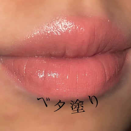 リップカラーシールド/CEZANNE/口紅を使ったクチコミ(3枚目)