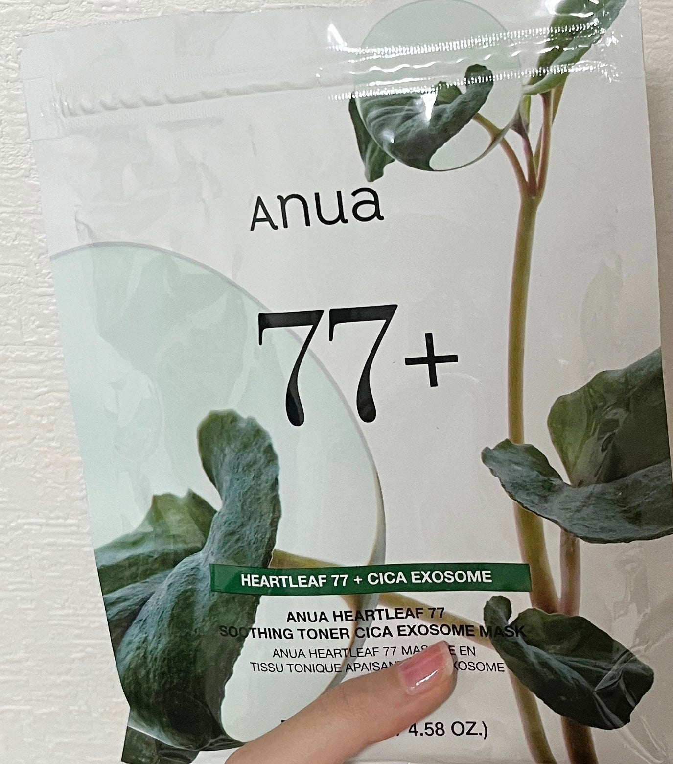 ドクダミ77 % 鎮静マスクパック/Anua/シートマスク・パックを使ったクチコミ(1枚目)