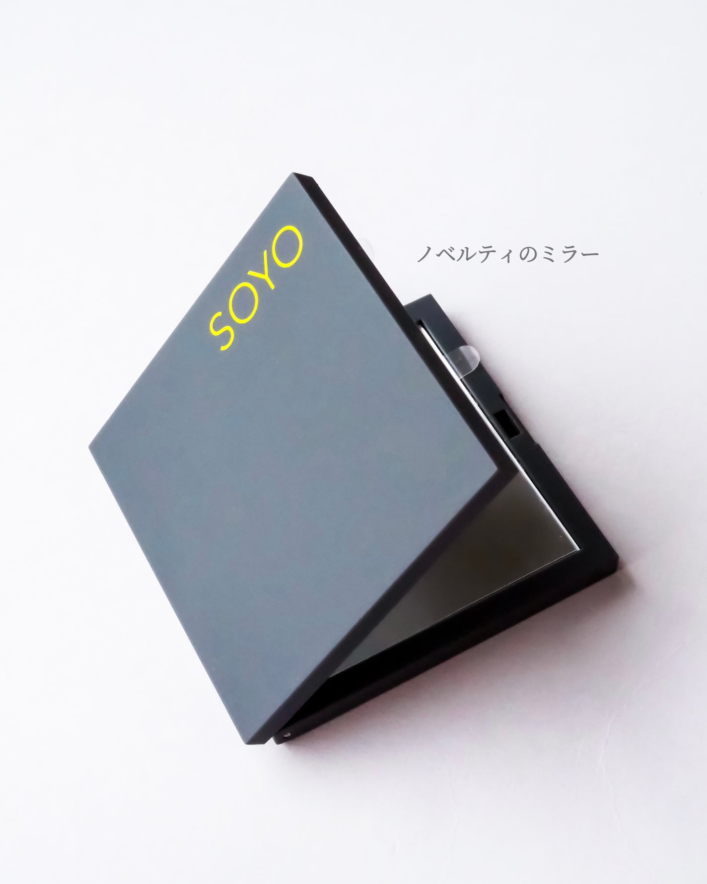 SOYO ディスカバー フルセット (10本+ケース付)/SOYO/メイクブラシを使ったクチコミ(4枚目)