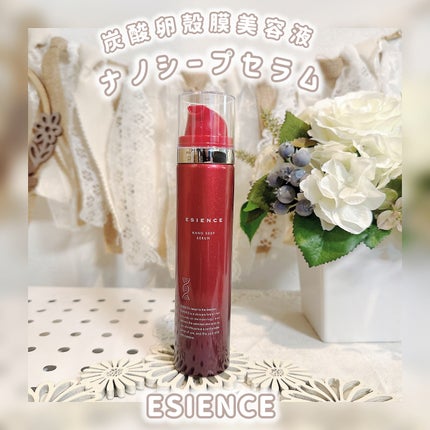 ESIENCEナノシープセラム/ESIENCE/美容液を使ったクチコミ(1枚目)